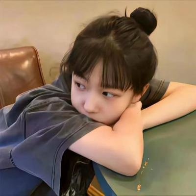 八又二分一女人